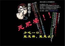 雪梨播放器破解版
